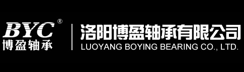 洛陽華科稱重設(shè)備有限公司